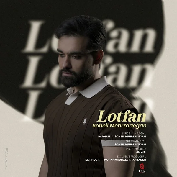 Lotfan