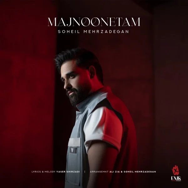 Majnoonetam