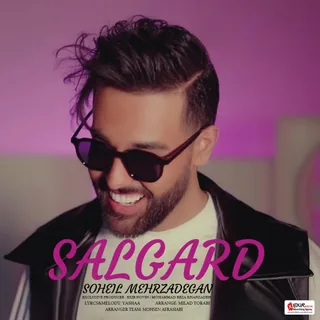 Salgard