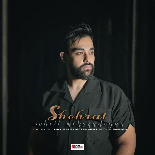 Shohrat