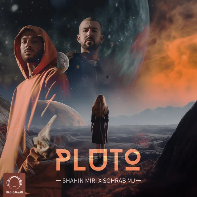 Pluto