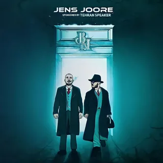 Jens Joore