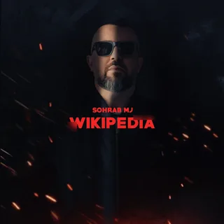 Wikipedia