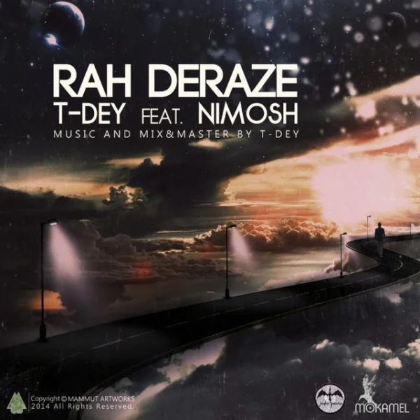 Rah Deraze