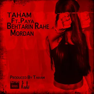 Behtarin Rahe Mordan