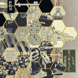 Hive