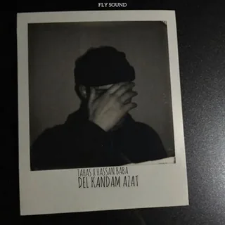 Del Kandam Azat