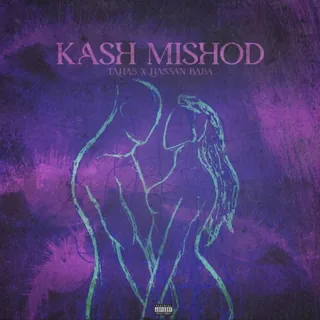 Kash Mishod