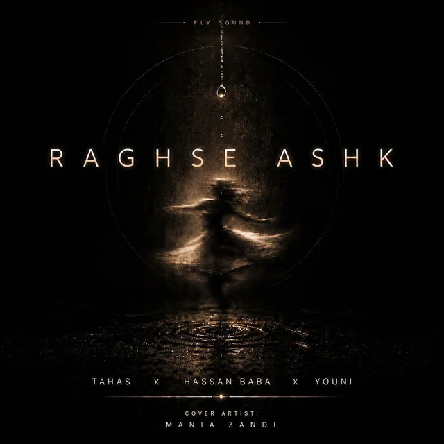 Raghse Ashk
