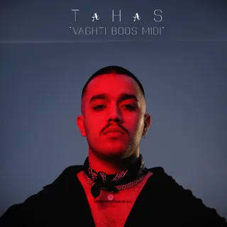 Vaghti Boos Midi