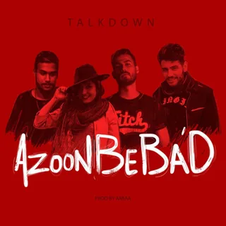 Azoon Be Bad