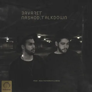 Bavaret Nashod