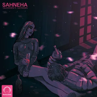 Sahneha