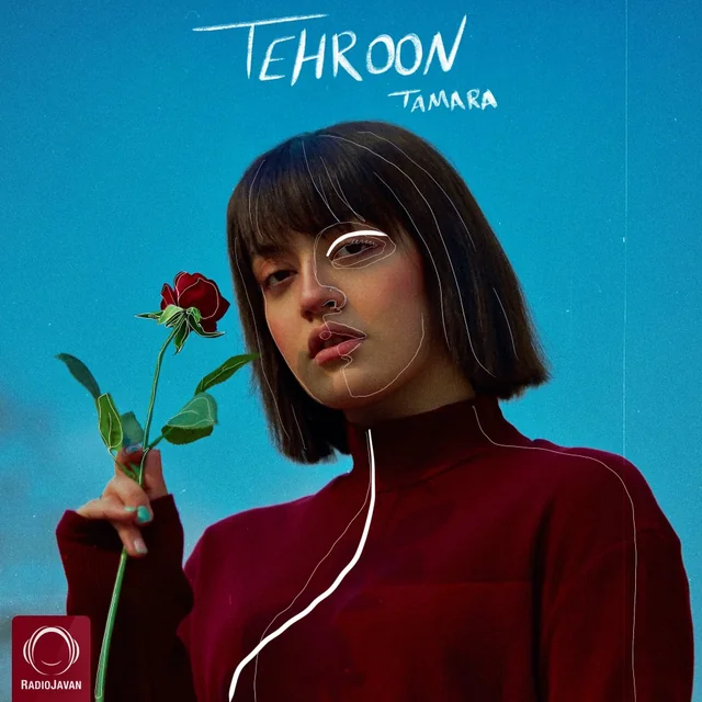 Tehroon