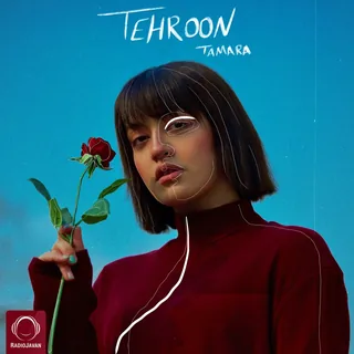 Tehroon