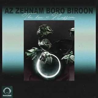 Az Zehnam Boro Biroon