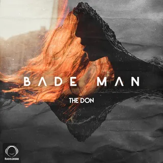 Bade Man