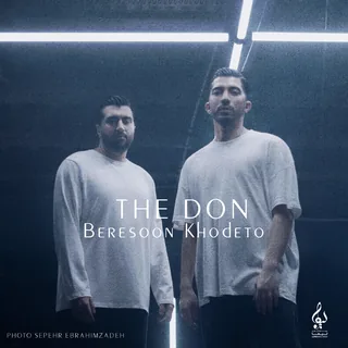 Beresoon khodeto