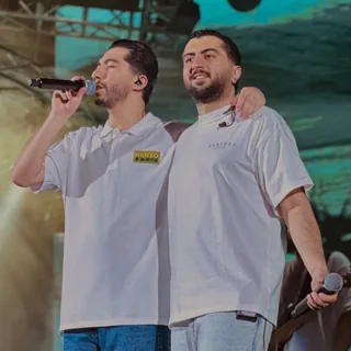 Hamaghooshi