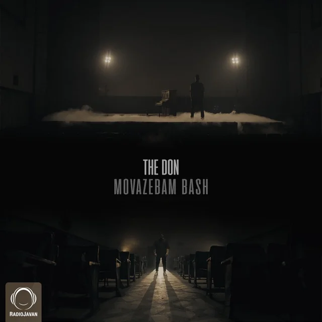 Movazebam Bash