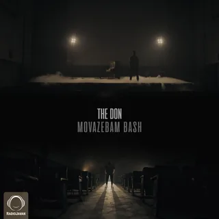 Movazebam Bash