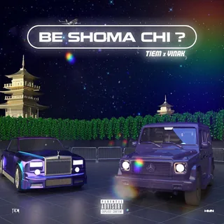 Be Shoma Chi