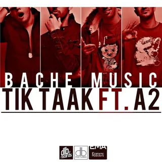 Bache Music