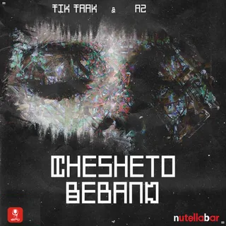 Cheshato Beband