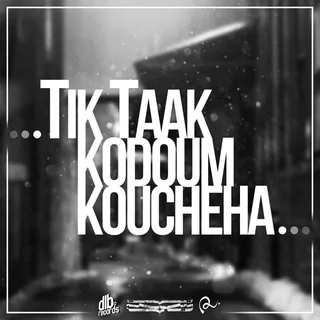 Kodoum Koucheha