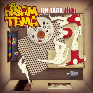Risam Tema