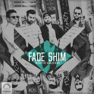 Fade Shim