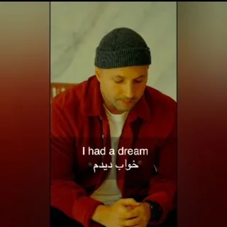 Khaab Didam