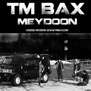 Meydoon