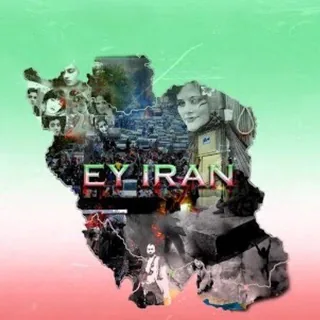 EY IRAN