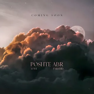 Poshte Abr