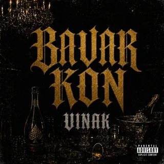 Bavar Kon