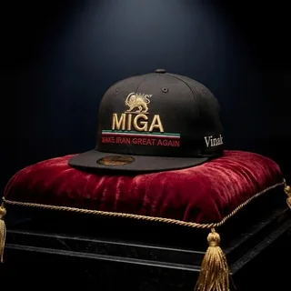 MIGA