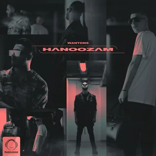 Hanoozam