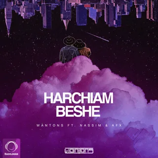 Harchiam Beshe
