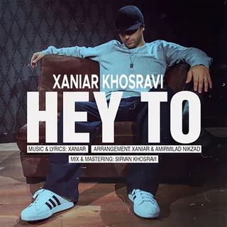 Hey To