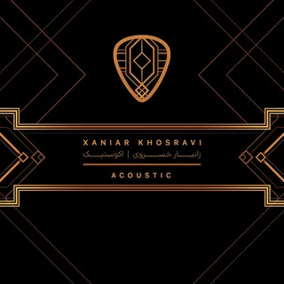 Nemidooni Acoustic Version