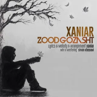 Zood Gozasht