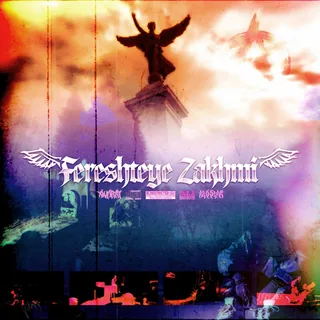 Fereshteye Zakhmi