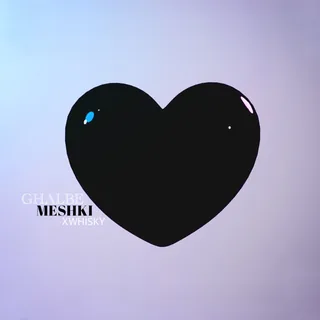 Ghalbe Meshki