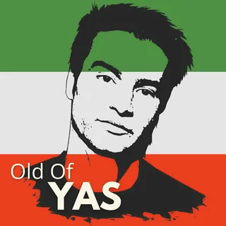 Be Donya Khosh Omadi