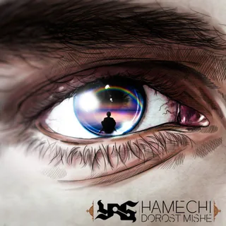 Hamechi Dorost Mishe