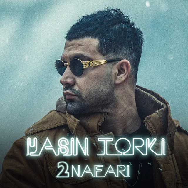 2 Nafari