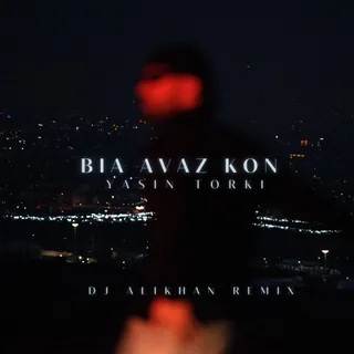 Bia Avaz Kon