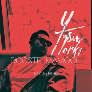 Dooste Mamooli