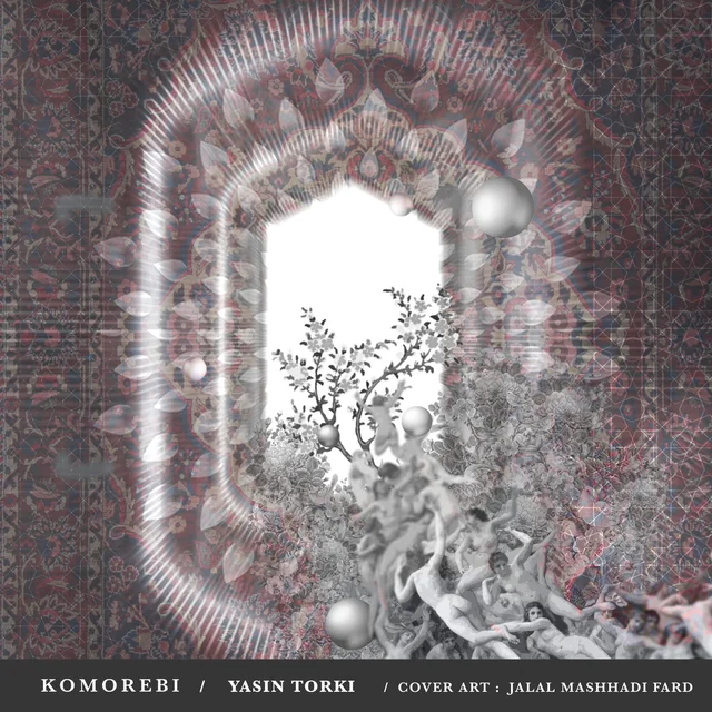 Komorebi